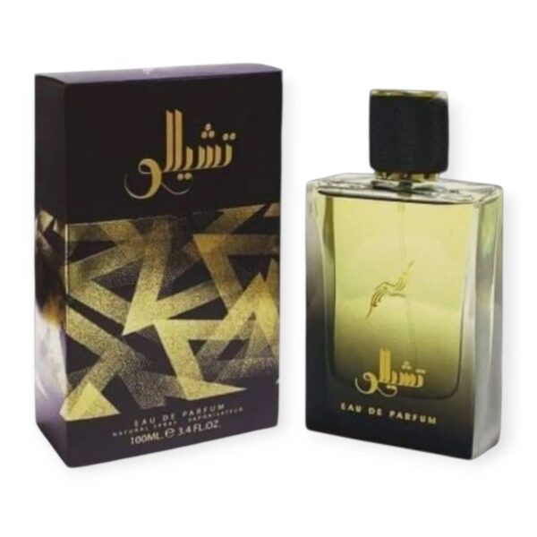 Cello Perfume for Men by Ozrarej